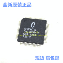 Brand new original CH7308B-TF CH7308A-TF TQFP64 package spot shot