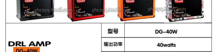★★★ Authentic guitar loa điện Guitar Loa loa Bốn đầu vào Có thể cắm MP3 và tai nghe 40w Màu - Loa loa loa xiaomi