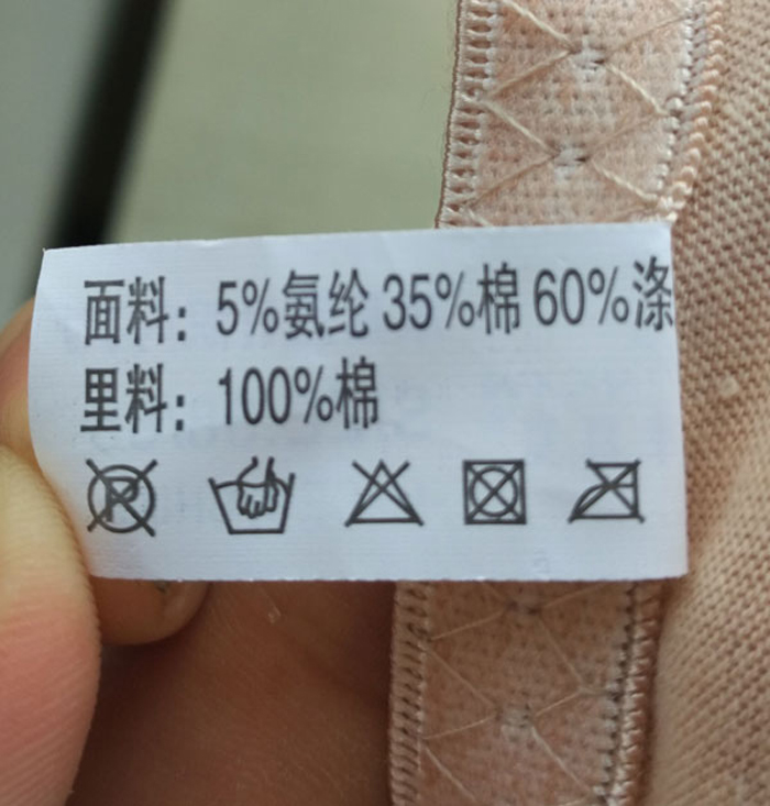Đồ lót mẹ trung niên khóa trước áo ngực mỏng phần cotton kích thước lớn không có vòng thép kiểu áo ngực cotton nữ áo nâng ngực