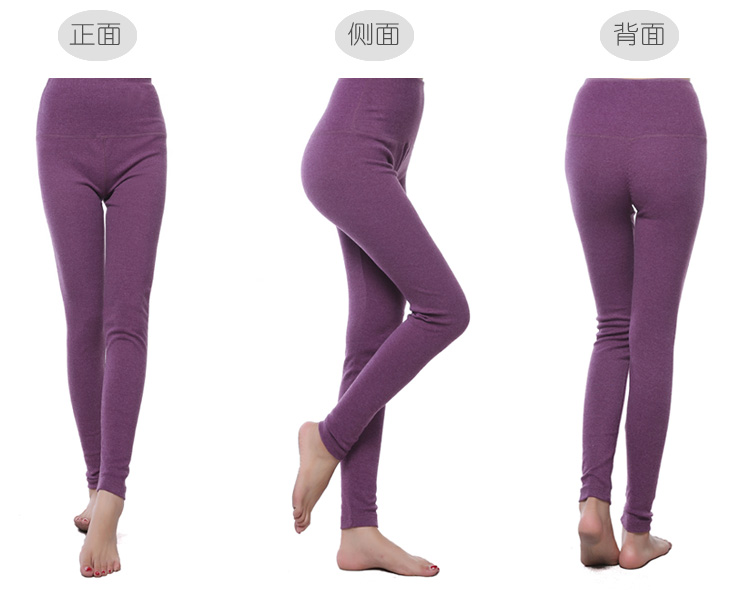 Pantalon collant jeunesse simple en coton - Ref 777233 Image 8