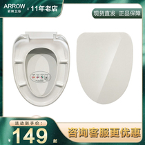  WRIGLEY toilet cover cover AB1286 original slow-down toilet universal accessories thickened urea-formaldehyde seat ring AB1170