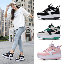 Enfant Riot Walking Shoes Boys Double Wheels Wheels Shoes Girls Sneakers Wheels Slip Mesh Face Wheels Invisible Four Wheels Skates