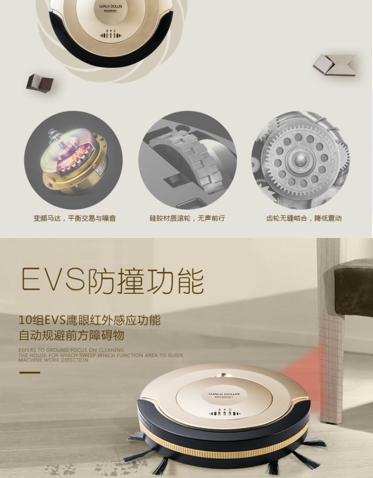 智能 robot quét nhà thông minh máy hút bụi tự động có thể sạc lại bồn nước lớn lau máy lau nhà - Robot hút bụi robot hút bụi ilife