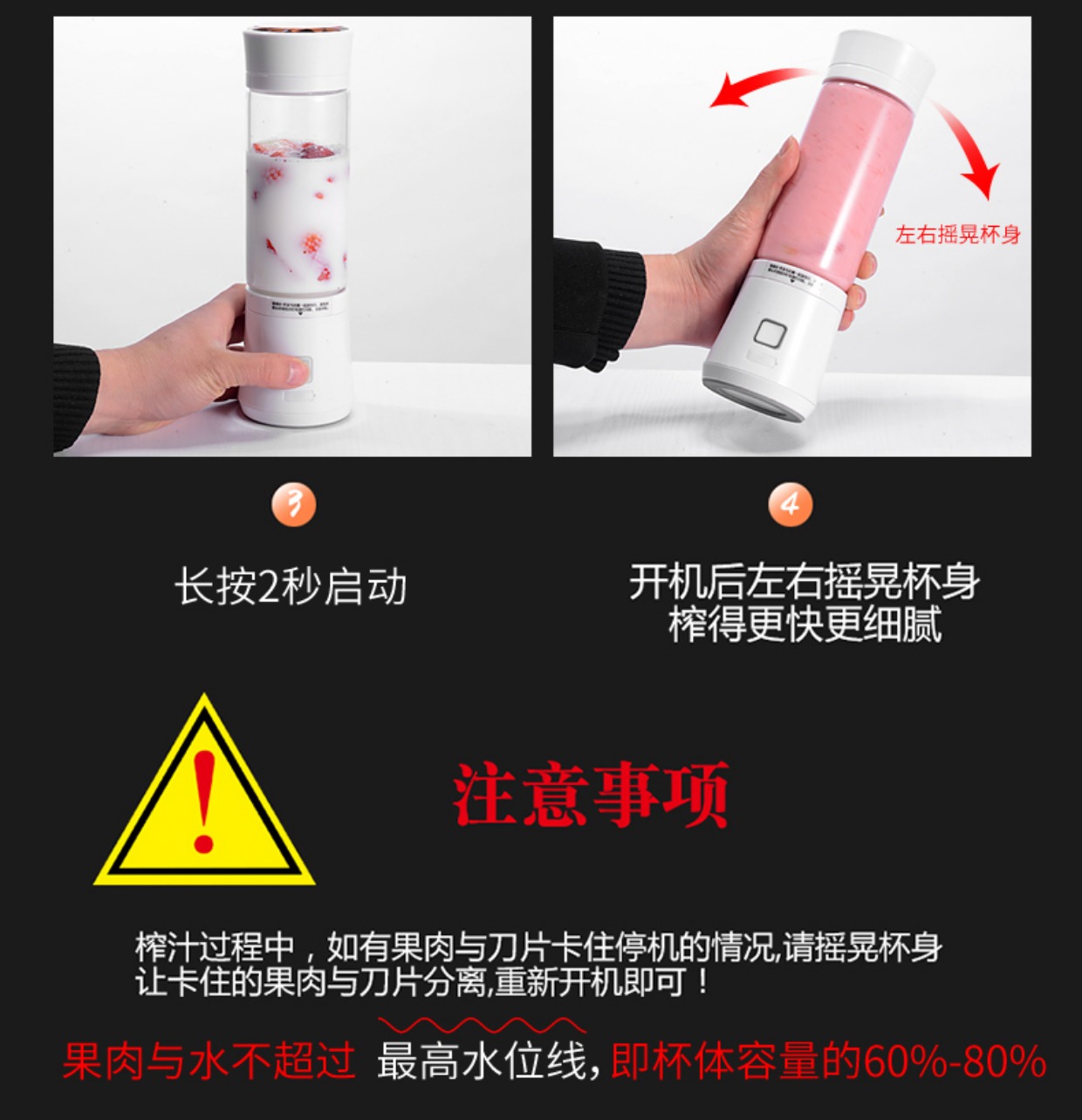 máy xay sinh tố toshiba Lắc cùng một máy ép trái cây đỏ điện xách tay sạc điện sinh viên ký túc xá rau quả nhỏ ly nhỏ máy xay đồ ăn dặm cho bé