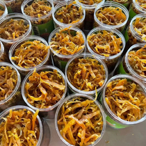 Hangzhou Linan Green beans sun si peanut multi-flavored bamboo shoots green beans sun si canned ready-to-eat farm handmade homemade