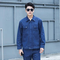 0444 джинсовая ткань на молнии (одинарный верх)