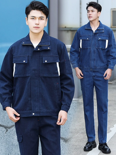 Джинсовый хлопковый износостойкий комбинезон для работы, увеличенная толщина, защита от ожогов