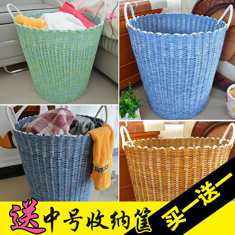 Special Size Dirty Laundry Basket Plastic Woven Basket Dirty Laundry Basket Bathroom Toy Dirty Laundry Containing Basket Waterproof Laundry Basket