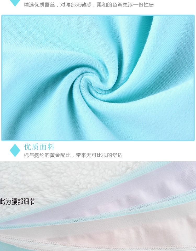 3 phụ nữ đồ lót mèo tải nữ trung thu bông gợi cảm Lycra một mảnh liền mạch tam giác ngắn đồ lót hộp quà tặng quần lót su nam
