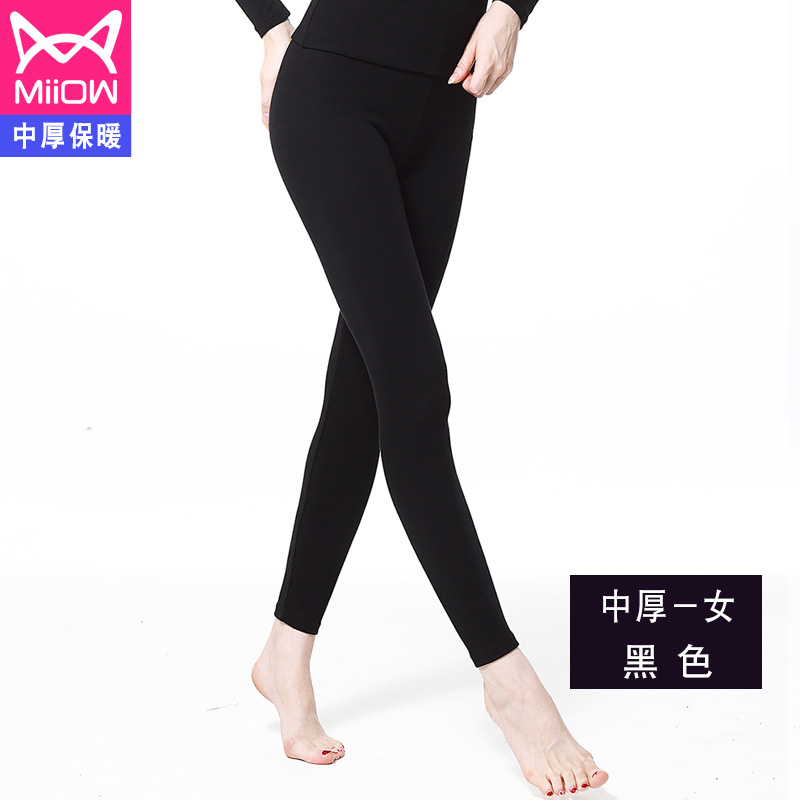 mens đồ lót catman và womens mới vài mỏng ấm quần xà cạp quần mùa thu dòng quần cotton.