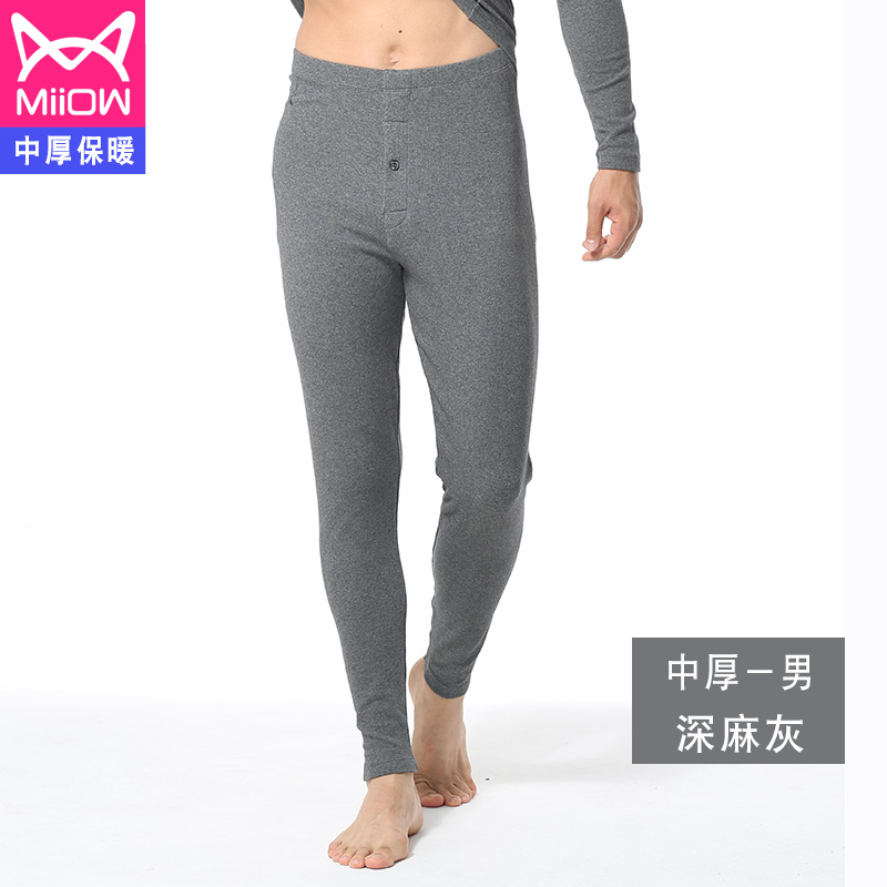 mens đồ lót catman và womens mới vài mỏng ấm quần xà cạp quần mùa thu dòng quần cotton.