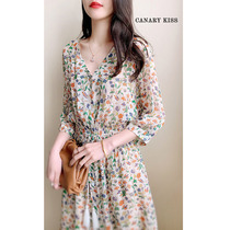 Flower and bird print skirt 2021 Spring and Autumn new waist thin temperament silk dress two-piece Super fairy thin