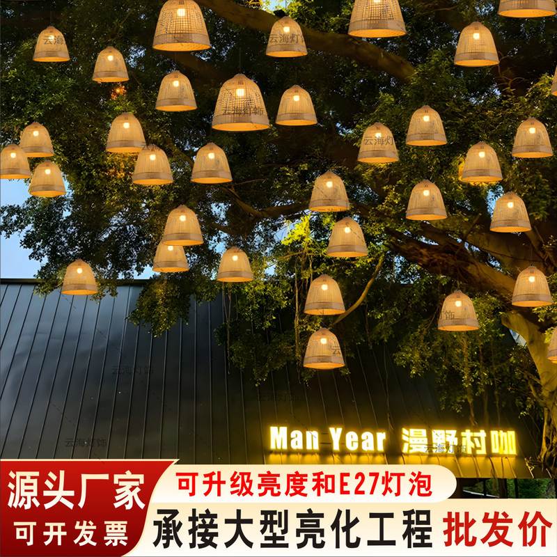 Led Solar Imitation Bamboo Lanterns for Homestays, Rural Retro Outdoor Street Landscape Hanging Tree Decoration Atmosphere Lights Led Solar Imitation Bamboo Lanterns for Homestays, Rural Retro Outdoor Street Landscape Hanging Tree Decoration Atmosphere Lights
