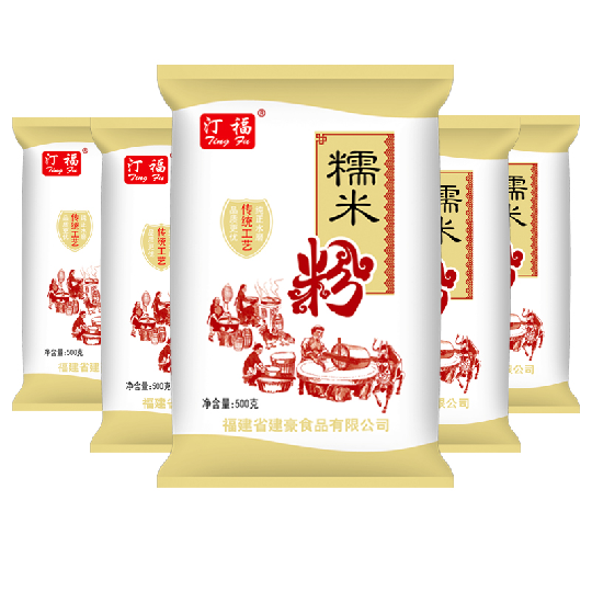 Tine Fu Water Mill Glutinous Rice Flour 500g Made Green Group Ice Leather Mooncake Pumpkin Pie Soup Round Material Snowy Virgin Raw Material