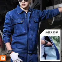 04 Чистое хлопок с толстой джинсовой молнией осенью и зимой