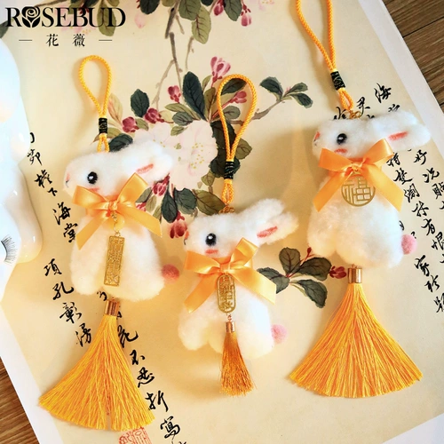 Huawei Mid -Autumn Festival Plush Rabbit Small Pendend Activity Township Store Company Имущество Движение подарки подарки подарки