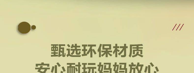 Скакалка на одну ногу 跳跳球儿童玩具发光软绳单脚弹力球闪光甩脚球健身套脚甩圈脚转球