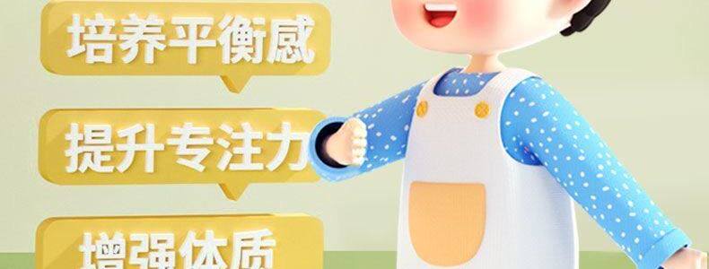 Скакалка на одну ногу 跳跳球儿童玩具发光软绳单脚弹力球闪光甩脚球健身套脚甩圈脚转球