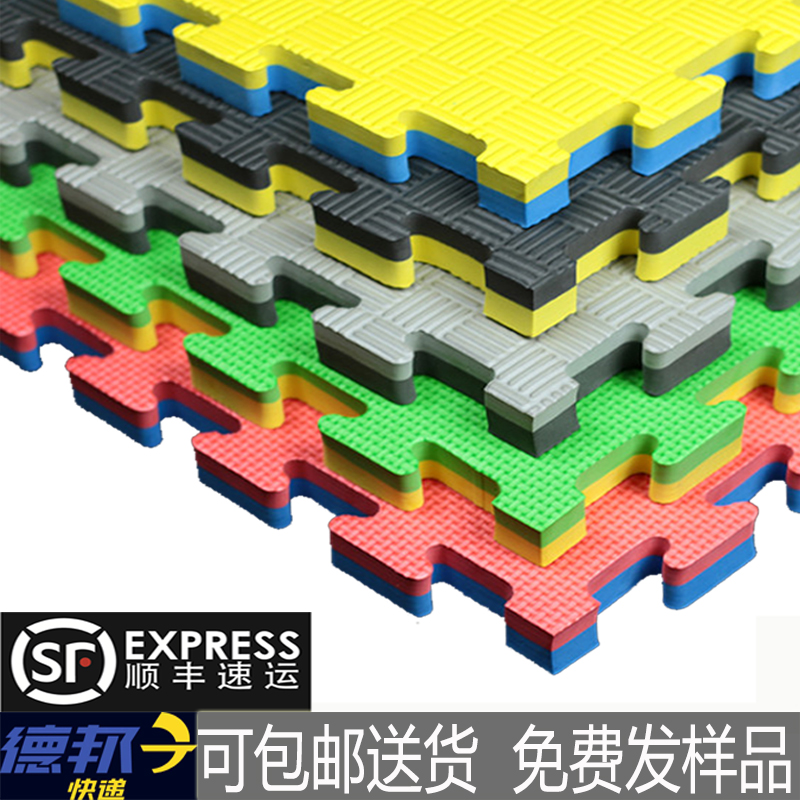 Taekwondo floor mat professional thickened home martial arts fighting fighting sanda boxing foam training mat