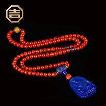 Jiyongfa Afghan emperor lapis lazuli pendant natural ore sweater south red agate necklace fish jumping dragon gate