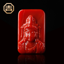 Ji Yongfa Sichuan Liangshan South Red Agate Pendant Carved Persimmon Red Natural Full Color Full Meat Avalokitesvara Bodhisattva