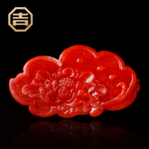 Ji Yongfa Yunnan Baoshan South Red Agate Pendant Carved Persimmon Red Natural Full Color Full Meat Flowers Blooming Rich