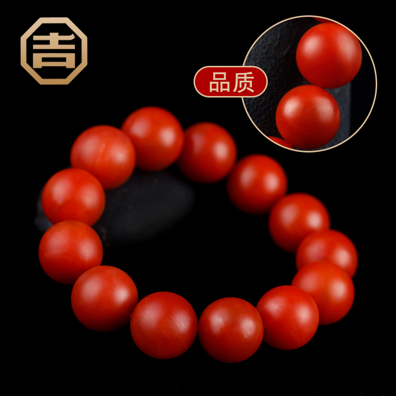 Ji Yongfa Baoshan South red hand strings Manau hand in natural Yunnan Baoshan Tomatoes Red Full Flesh Single Circle Large Beads