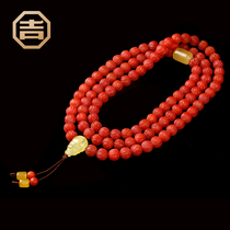 Jiyongfa Baoshan Nanhong hand string agate bracelet 108 natural Yunnan persimmon red honey wax lotus beads 10mm