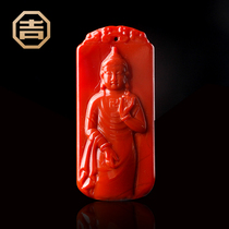 Ji Yongfa Sichuan Liangshan South Red Agate Pendant Carved Persimmon Red Natural Full Color Full Meat Big Day Tathagata