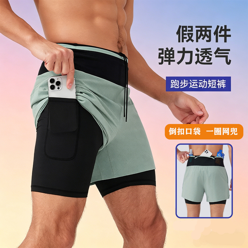 Men's Running Sports Shorts, Two-In-One Quick-Dry Breathable Double-Layer Training Shorts with Side Pockets, Waist Pouch Style, Three-Quarter Length Shorts