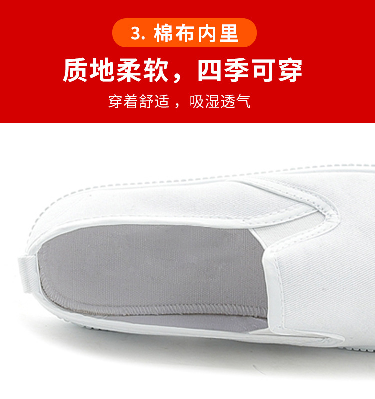 giày slip on trơn nữ thời trang, giày y tá, công sở thoáng khí