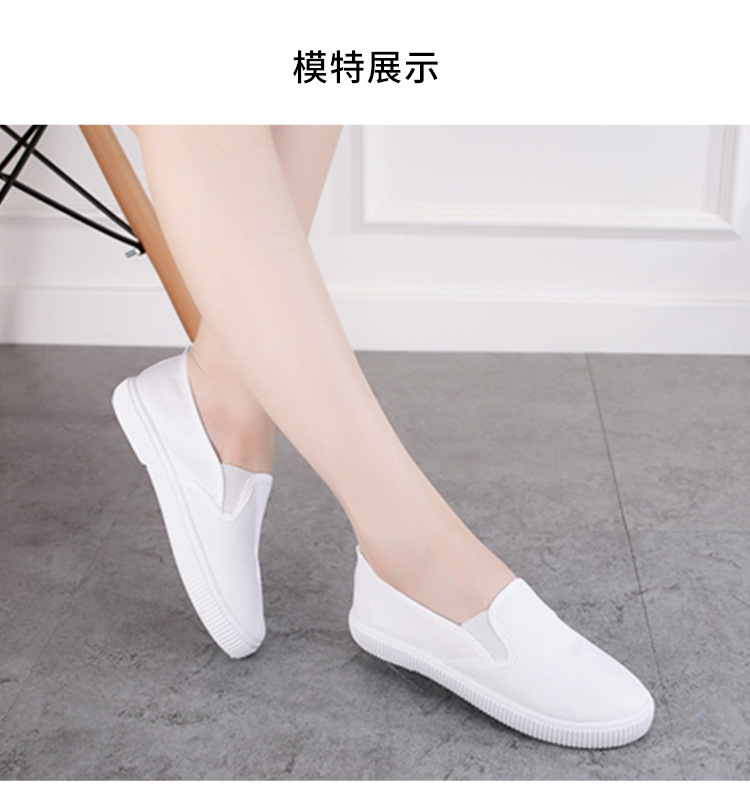 giày slip on trơn nữ thời trang, giày y tá, công sở thoáng khí