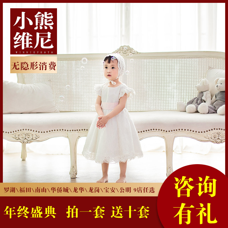 The director took a 100-day newborn photo of the first year of the family portrait baby photo Shenzhen children's photography group purchase