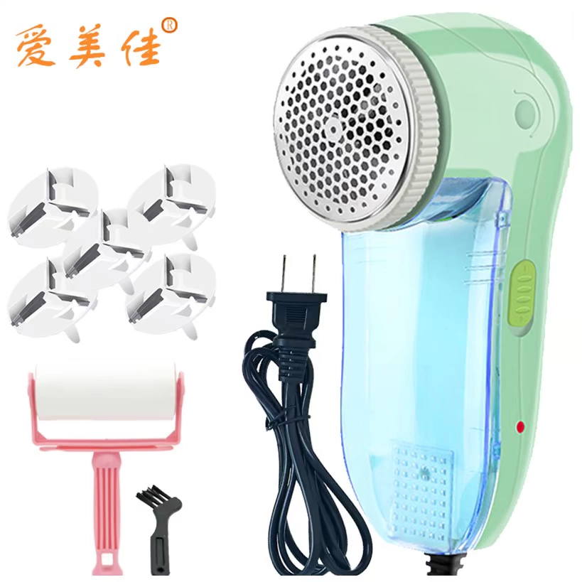 Tông đơ cắt tóc bóng trong dòng tẩy trang quần áo Máy cạo lông quần áo đa chức năng tẩy lông dính tóc. - Link Remover