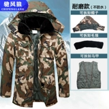 Камуфляжный удерживающий тепло пуховик, демисезонная куртка