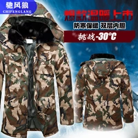 Зеленые камуфляжные водонепроницаемые перчатки