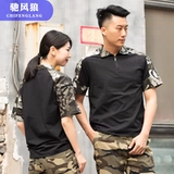 Летняя камуфляжная хлопковая трендовая футболка с коротким рукавом для мальчиков, китайский стиль, короткий рукав, 2019