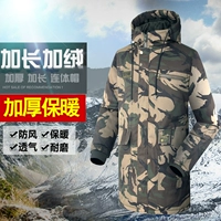 【Длина】 Большой цветок 【Horse Cood】