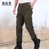 Товары от 驰风狼服饰