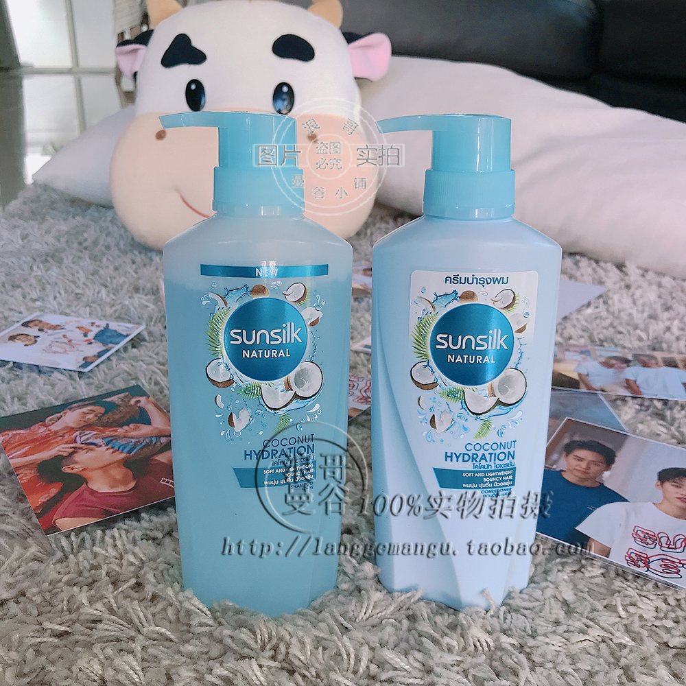 Thai Thai version of Xia Shilian Sunsilk coconut milk shampoo conditioner BKPP the same moisturizing 450ml