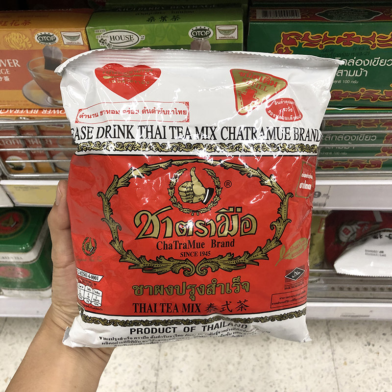 Thailand Direct mail original Loaded Milk Tea Powder Bagged Green Tea Black Tea Golden Tea Full 128 