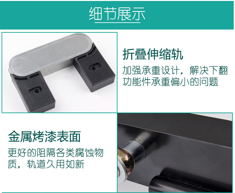 Không gian tỉnh gấp bàn phụ kiện bàn ăn phần cứng bàn ăn dưới bàn vô hình uốn thanh bàn căn hộ nhỏ đa chức năng - Bàn bàn gấp làm việc