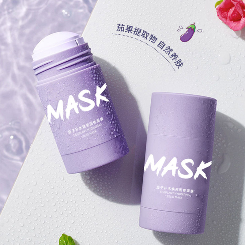 Eggplant green tea solid mask deep clean pores, clean face, oil control, water supplement, male Lady moisturizing mud film
