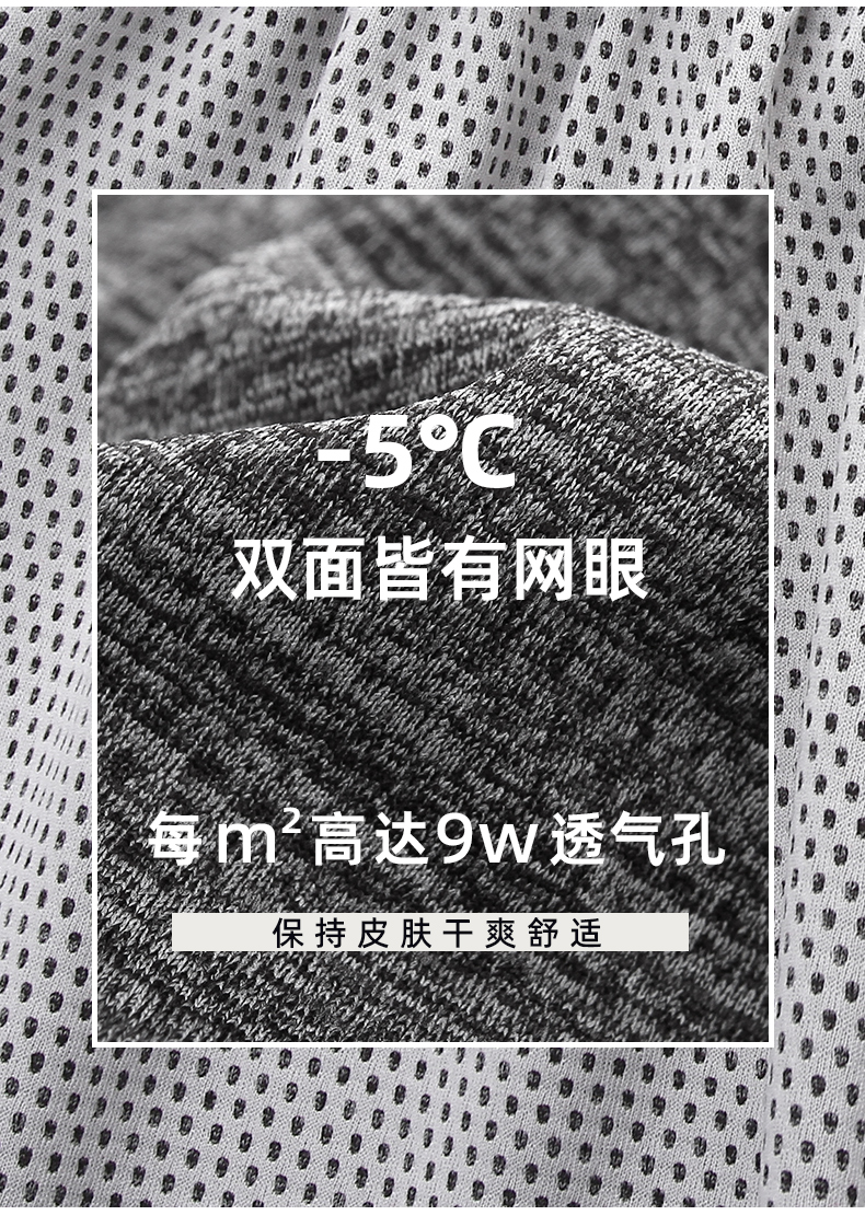 小猪班纳 夏季薄款中大童速干运动裤 五分裤 图4