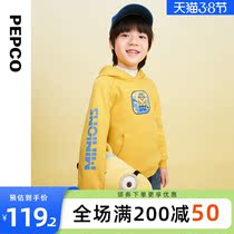 Piggy Banna Boy Dress Boy Lian Hat Wei Coat Gush 2022 Spring Autumn Style Big Boy Long Sleeve Casual Cartoon Blouse