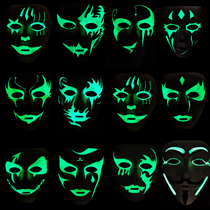 Luminous fluorescent street dance mask men and women hand painted glowing ghost step dance Halloween horror Halloween COS