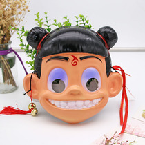 New Childrens OC Mask Which of the Magical Child Downfall Toy Cartoon Role-playing to Shake Up The Source