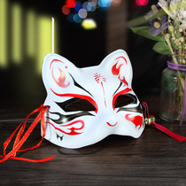 Net red half-faced fox demon mask cat trembles and style Japanese cat trembles with dance hand-painted mask