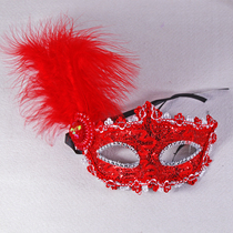 Frozen Princess Halloween Christmas New Year Party Masquerade Half Face Adult Girl Childrens Mask