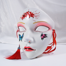 Ancient style adult party beauty mask animistic full-face fox hand-painted decorative Hanfu accessories masquerade